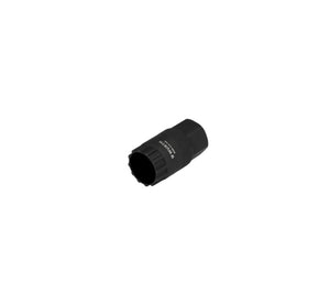 Kassette- und Freilaufwerkzeug-KASLOKRGWZG-(PHR)-L45MM Verpackungsinhalt 1 Einheit