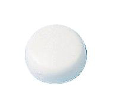 ABDEKA-(0103)-R9010-REINWEISS-D4,8