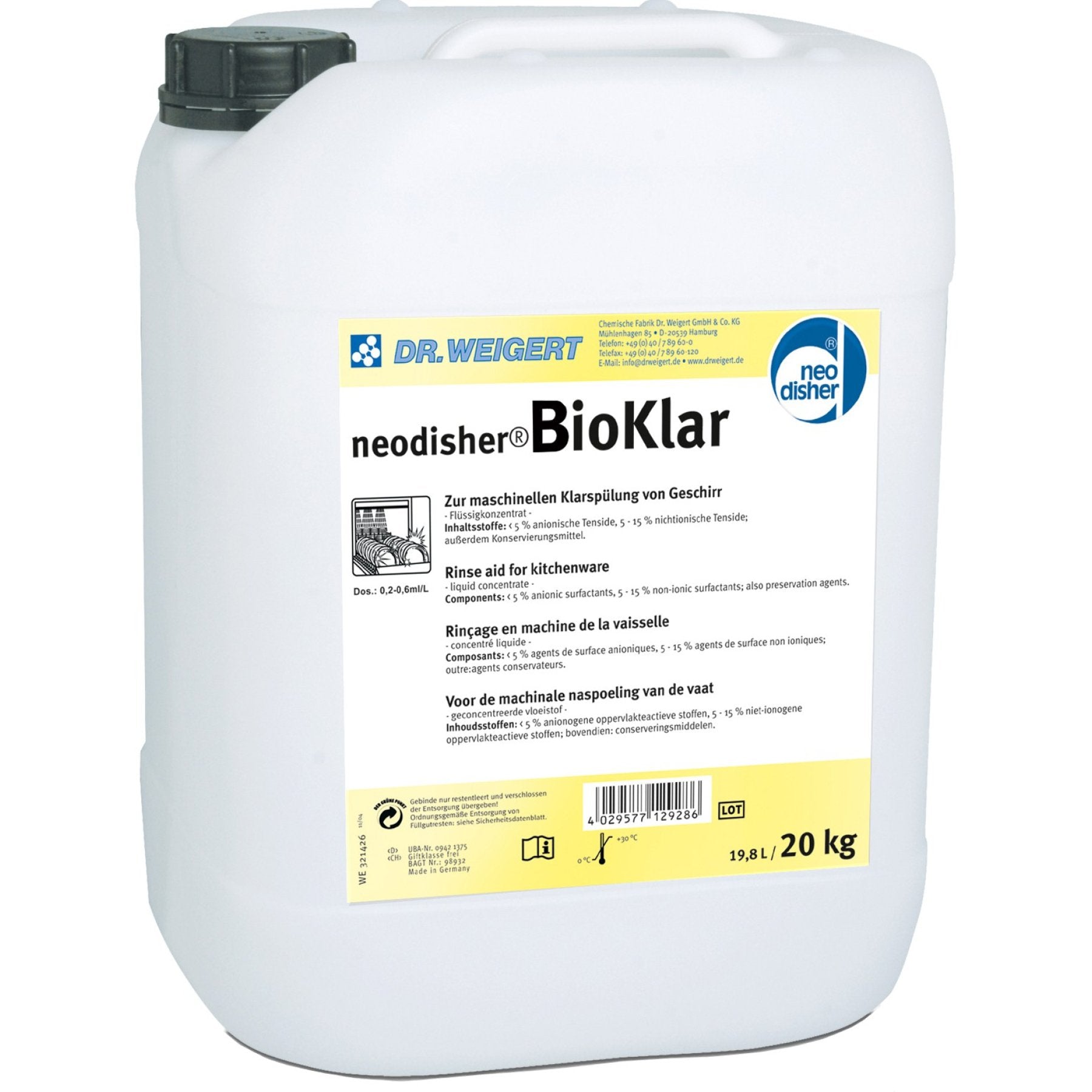 نيوديشر بيوكلار، عبوة 20 كجم