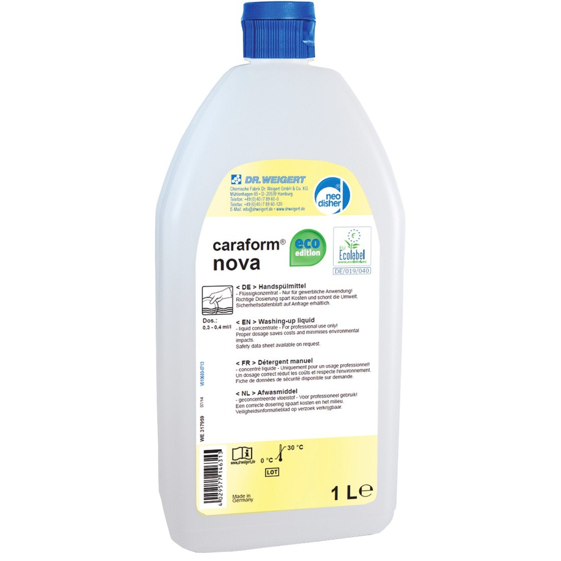 كارافورم نوفا، زجاجة جرعات سعة 1 لتر