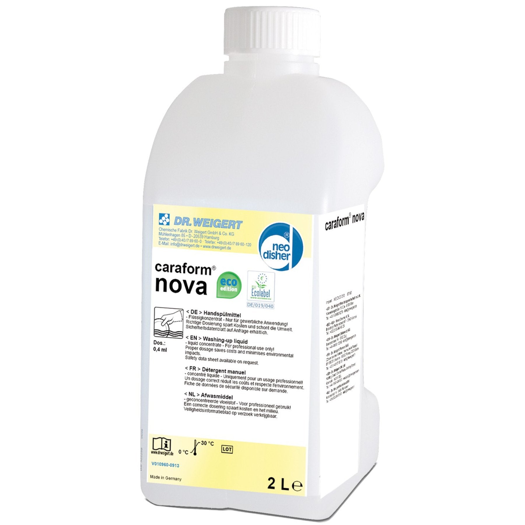 كارافورم نوفا، زجاجة جرعات سعة 2 لتر