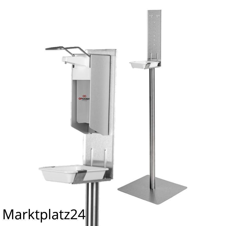 CV-Säule mit Schalenhalter, 1 St. - Marktplatz24