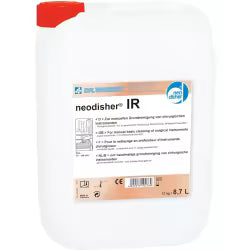 نيوديشر IR، عبوة 12 كجم