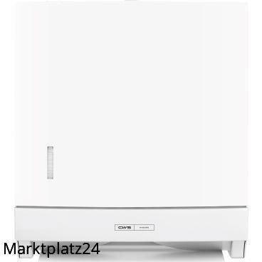 Faltpapierspender Paradise Paper Slim mit Panel, 336x297,4x150,5mm, weiß, 1 St. - Marktplatz24