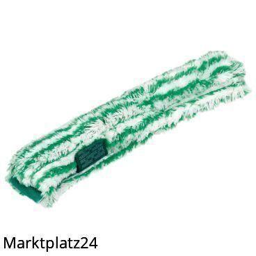 Monsoon Strip Bezug, 45cm, 1 St. - Marktplatz24
