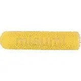 M24–Vermop GmbH Feuchtwischmop Acryl Color 110cm synthetikfaser nasswischmop hartbodenreiniger