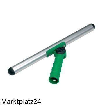 Swivel Strip Trägerteil, 45cm, 1 St. - Marktplatz24
